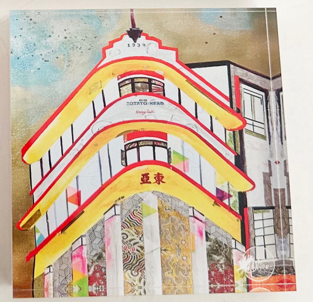 Acrylic Paper weight - Image 12